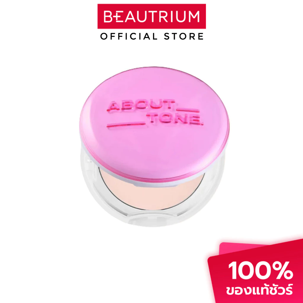 ABOUT TONE Glow Powder Pact แป้งตลับ 8g