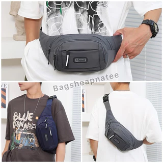 >พร้อมส่งจาก กทม.ทุกวัน<กระเป๋าคาดอก สะพายข้าง ผ้าไนลอนหนาคุณภาพ ใส่ของได้เยอะ ดีไซน์สวย ล้ำสมัย สี เขียว ดำ กรม เทา
