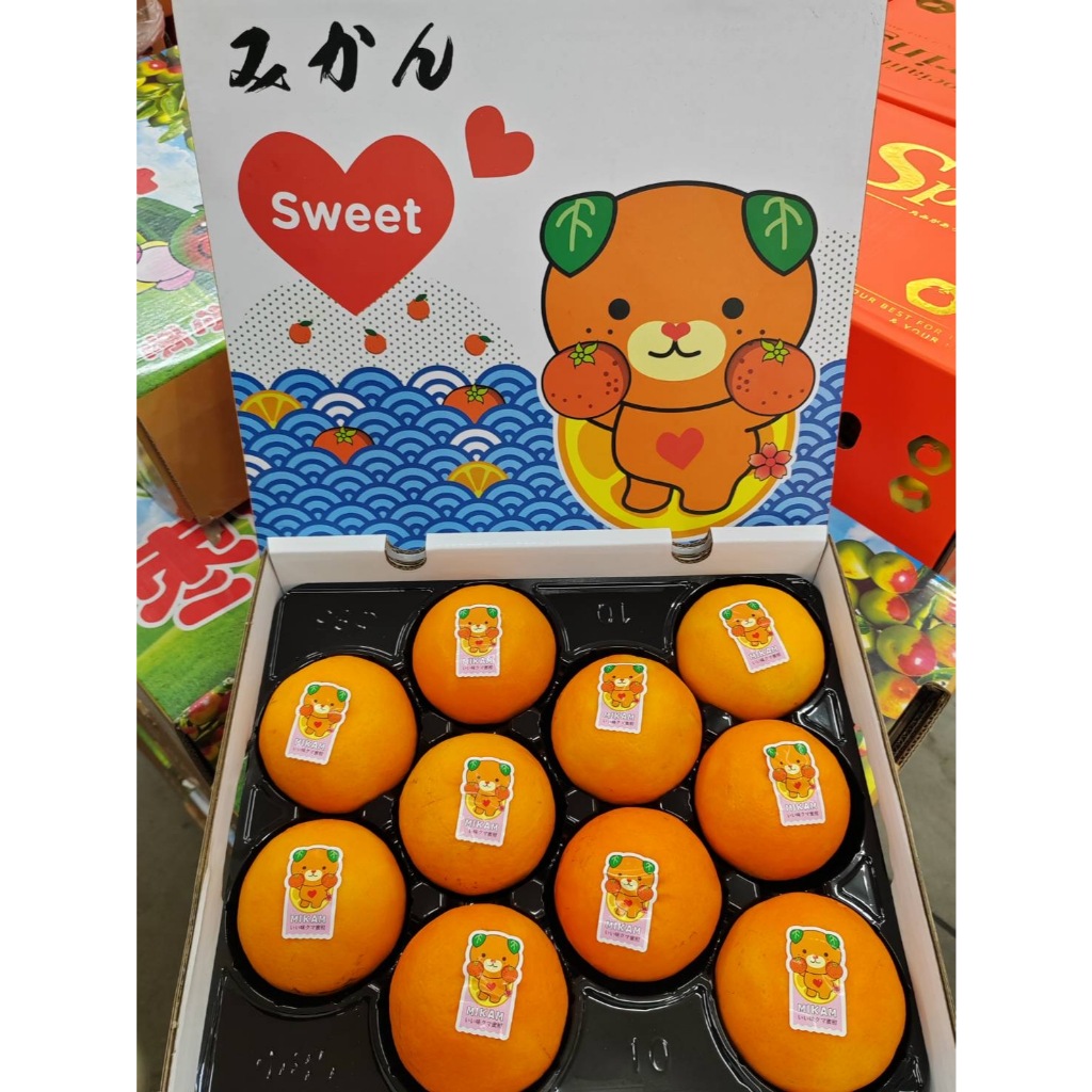 ส้มมิกัง ส้มญี่ปุ่น (กล่องขาว ลายน้องหมี) 10,12,14 ลูก น้ำหนักรวมกล่อง 2 กิโลกรัม