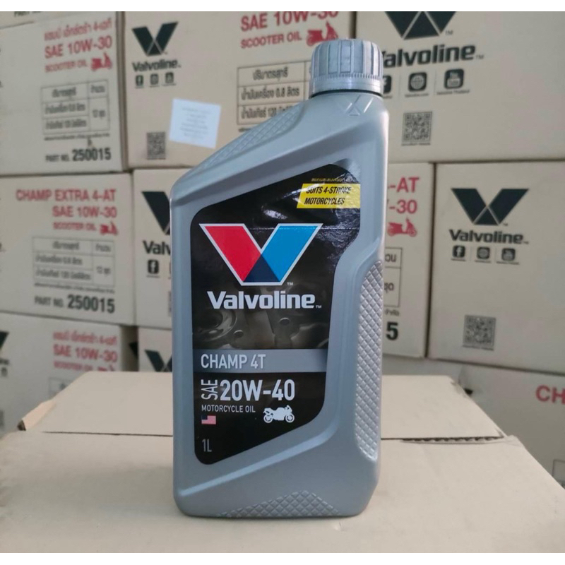 1 ลิตร น้ำมันเครื่องมอไซค์ Valvoline CHAMP4T 20W-40 กลิ่นหอม สำหรับเกียร์ธรรมดา