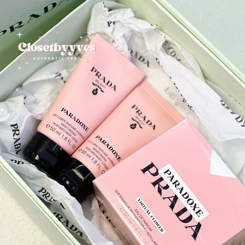 ❤️Prada Paradoxe Moisturizing Perfume Body Lotion❤️