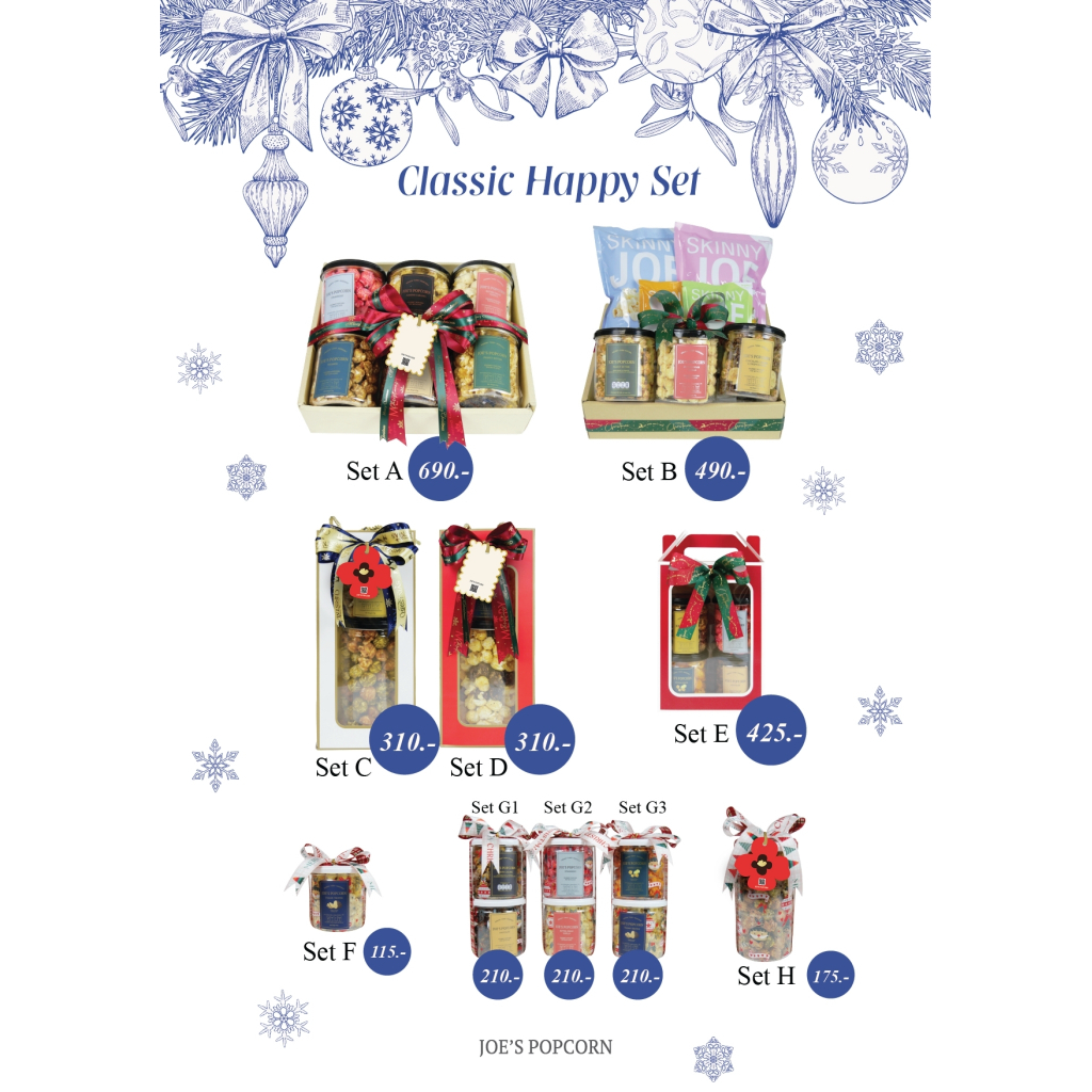 โจป๊อปคอร์น  Joe's Popcorn   รุ่นต้อนรับปีใหม่   New Year Set 17 แบบ