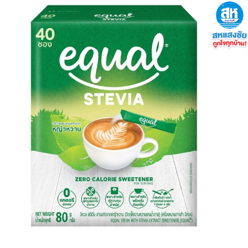 Equal Stevia หญ้าหวาน อิควล สตีเวีย ผลิตภัณฑ์ให้ความหวานแทนน้ำตาลจากหญ้าหวานธรรมชาติ ขนาด 40 ซอง 0 แ