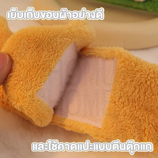 【HOMUHOME ホーム】ผ้าคาดผมแต่งหน้า น่ารัก ที่คาดผม Headband เก็บไรผม COS31 CARE COS