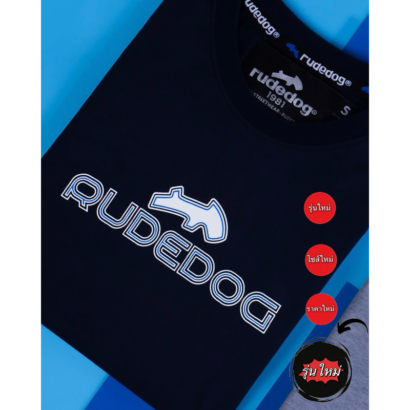 Rudedog รุ่น Swanky เสื้อยืดrudedog เสื้อrudedog รุ่นใหม่ ของแท้