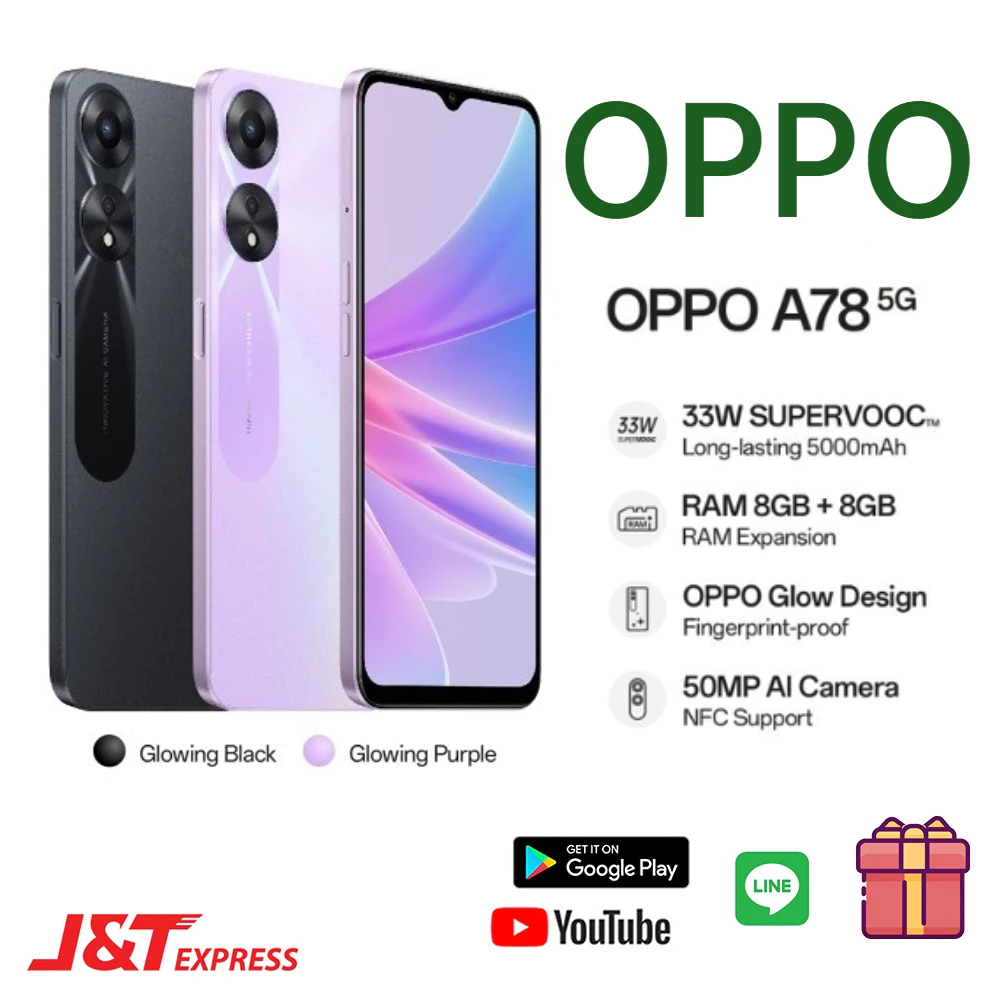 OPPO A78 5G (8 RAM + 256 ROM) โทรศัพท์มือถือ หน้าจอ FHD+ AMOLED Display ชาร์จไว 67W SUPERVOOC