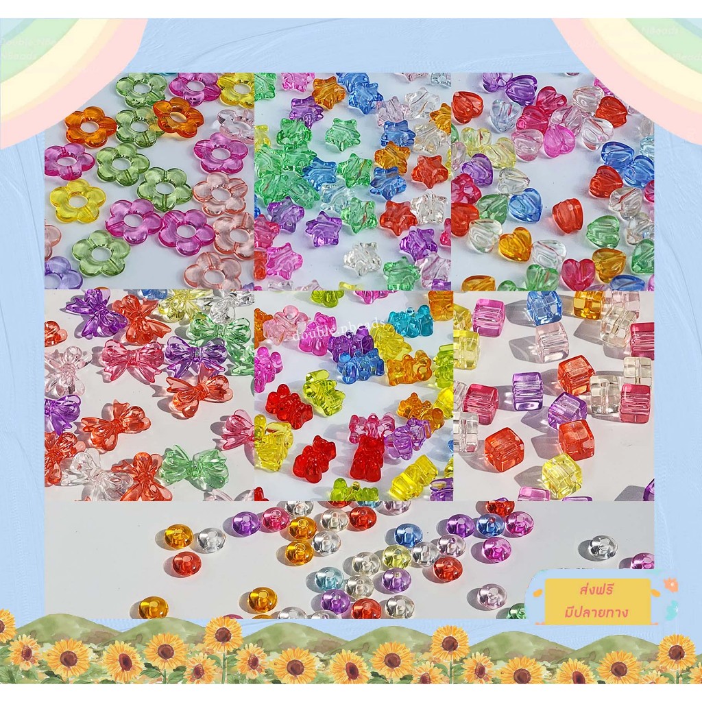 จี้ลูกปัดคละสีใส โทนสีใส จี้ลูกปัดทำเครื่องประดับ DIY