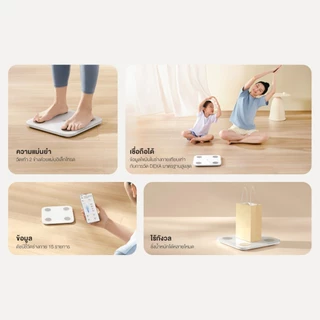 Xiaomi Body Scale S400 | S200 | Scale 2 เครื่องชั่งน้ำหนัก | ที่ชั่งน้ำหนัก อัจฉริยะ 25 ตัวชี้วัดองค์ประกอบของร่างกาย