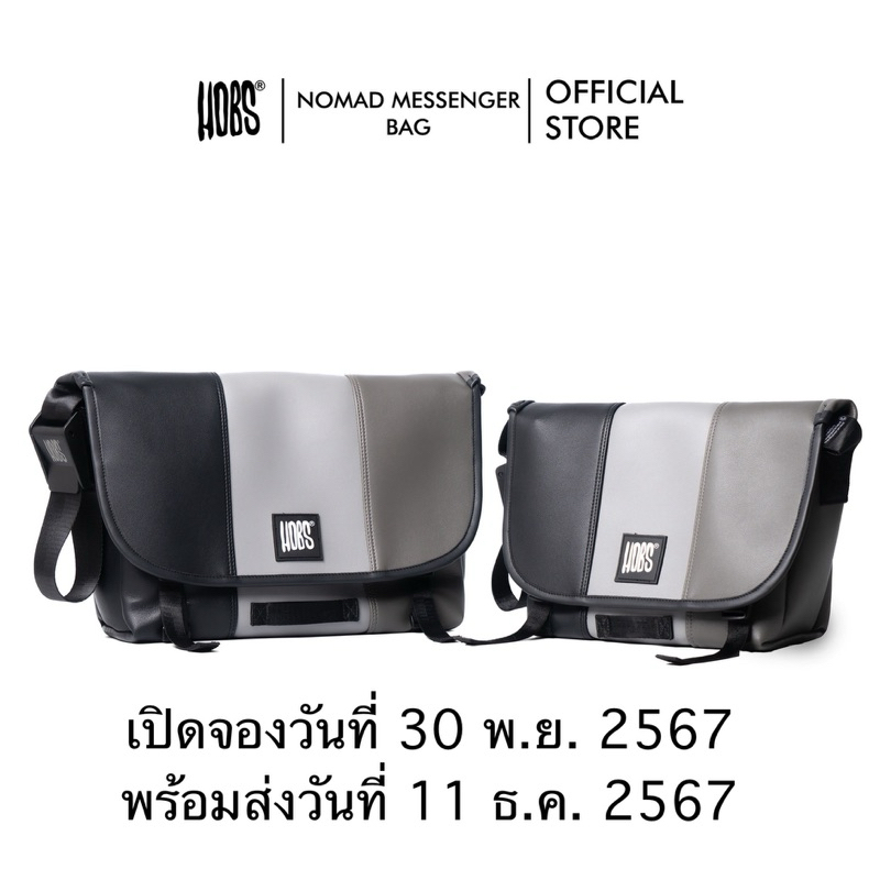 Hobs® กระเป๋าสะพายข้าง | NOMAD MESSENGER BAG | FOR TABLET & LAPTOP