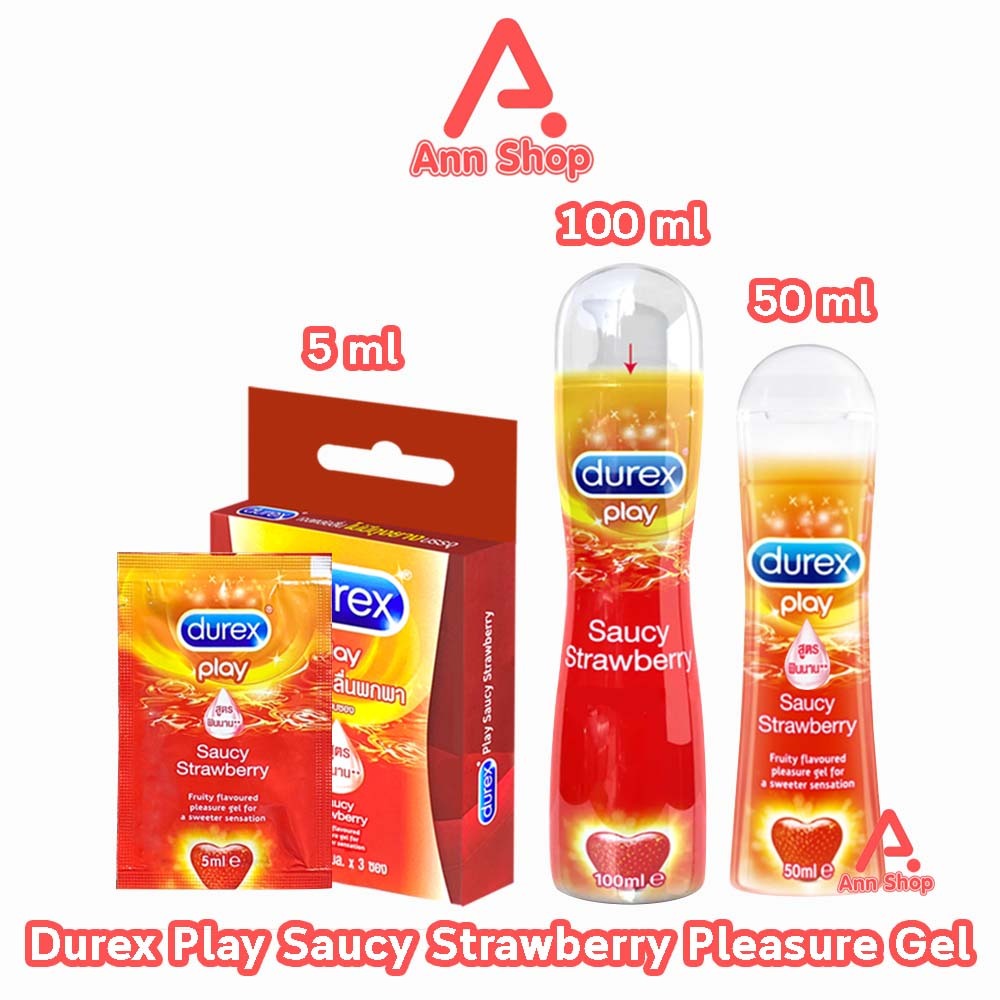 Durex Play เจลหล่อลื่น ดูเร็กซ์ เพลย์ สตรอเบอร์รี่ 50,100มล. [1 ขวด สีแดง] Saucy Strawberry Gel เจล 1001