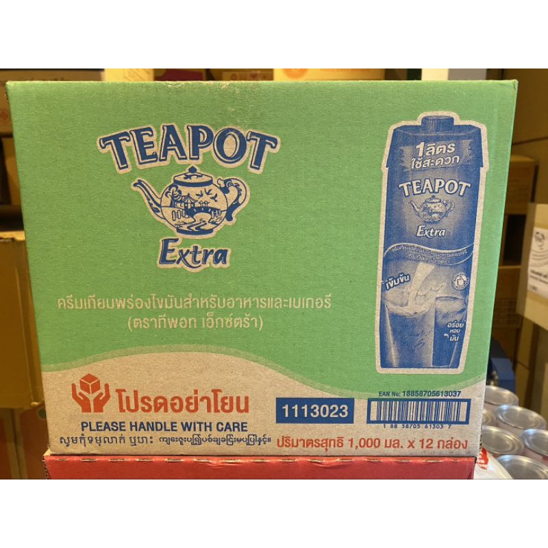 (ยกลัง) TEAPOT ทีพอทนมข้นจืดเอ็กตร้า 1ลิตรx12ขวด รวม12ลิตร **ส่งด่วนเท่านั้น**