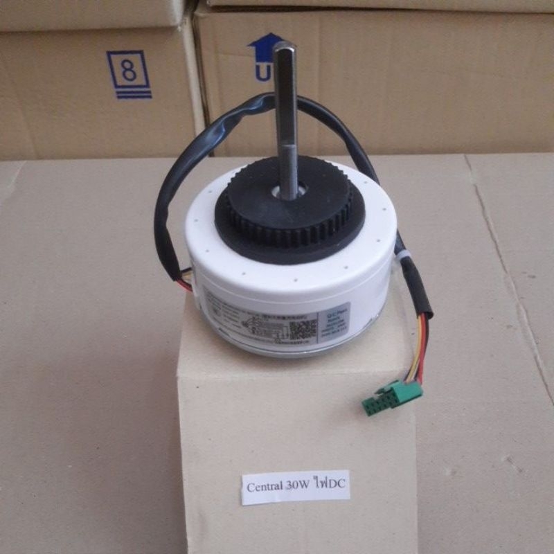 มอเตอร์คอยเย็นแอร์ Central -Carrier, panasonic Aux,Electrolux 30W DC