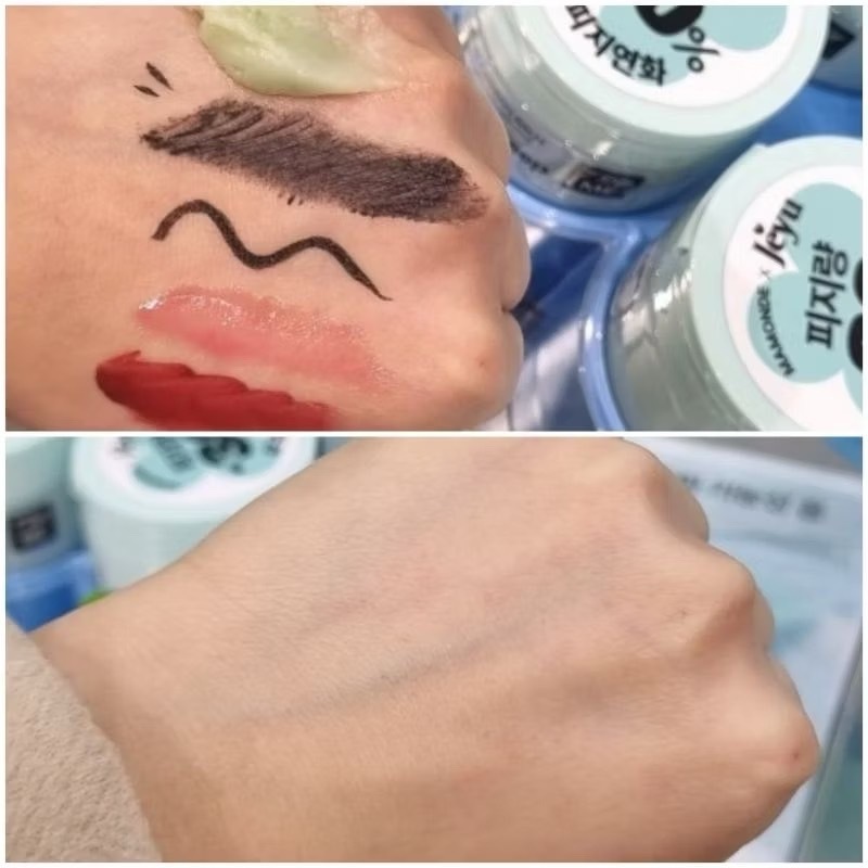 บาล์มทำความสะอาดล้ำลึก [MAMONDE] Mint Amazing Deep Cleansing Balm Mini, 7ml - รูปที่ 2