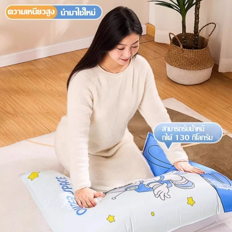 ถุงสูญญากาศ Vacuum Bag Big SetStorage Vacuum Bag ถุงสูญญากาศ ถุงจัดเก็บ ถุงใส่เสื้อผ้า ลายใบไม้ ราคาต่อชุด/สุดคุ้ม thumbnail 4