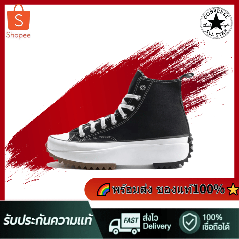【การอนุญาตแบรนด์】รองเท้าผ้าใบ Converse Run Star Hikeารันตีของแท้ 100%