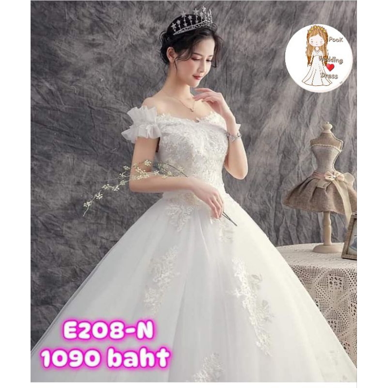 เดรสเจ้าสาว E208 ชุดแต่งงาน ชุดพรีเวดดิ้ง งานหมั้น ชุดสวย งานเนียบ ผ้าดี มินิมอล ส่งจาก กทม