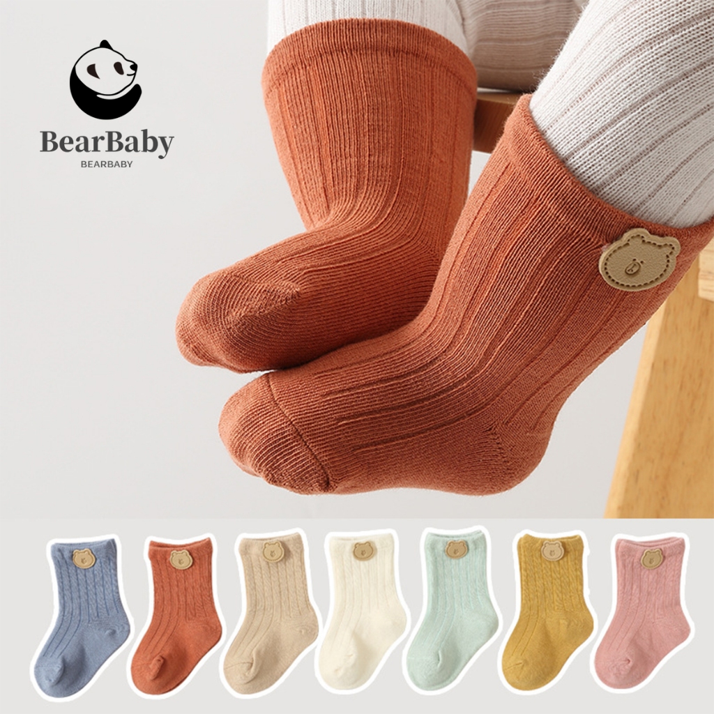 ถุงเท้ายาวเด็ก ถุงเท้าเด็กสำหรับเด็ก 1-5ขวบลายหมีน่ารัก สีพื้น ผ้าฝ้าย กันหนาว ใส่อบอุ่น