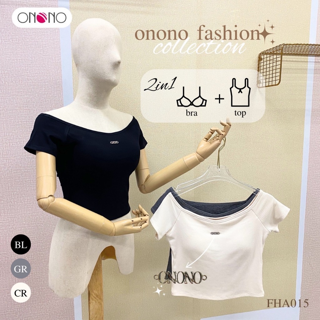 ONONO เสื้อปาดไหล่ เสริมฟองน้ำ รุ่น FHA015