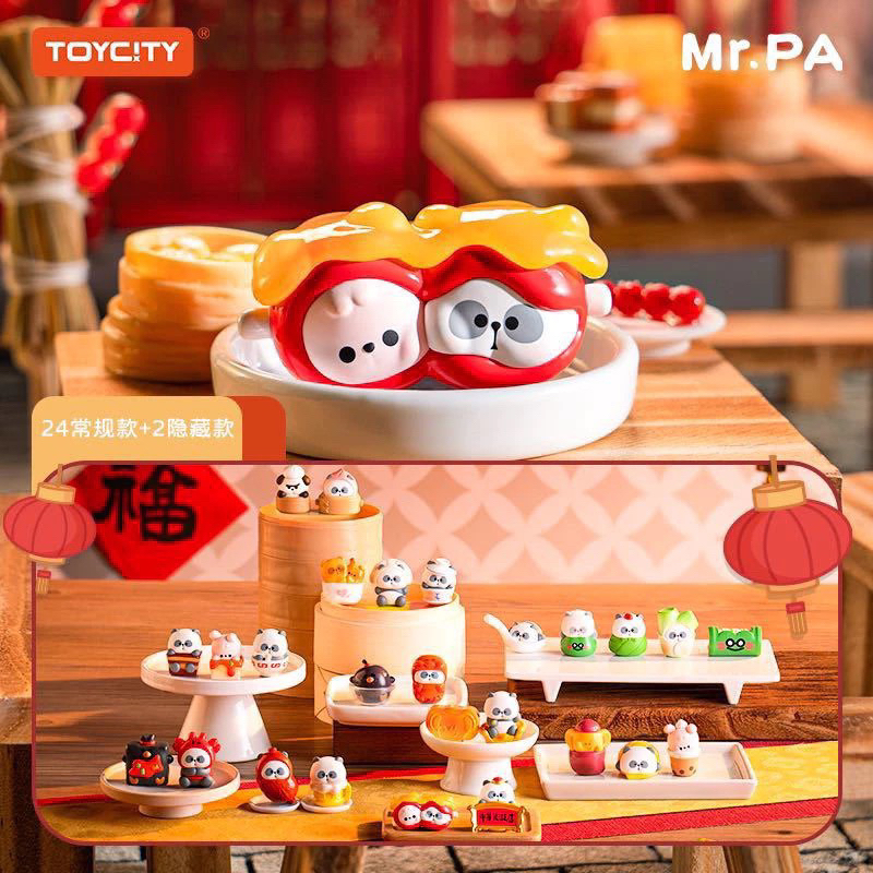 พร้อมส่ง (ระบุตัว) Mr.Pa bean Panda Series โรงแรมจีน /ติดตู้เย็น magnet