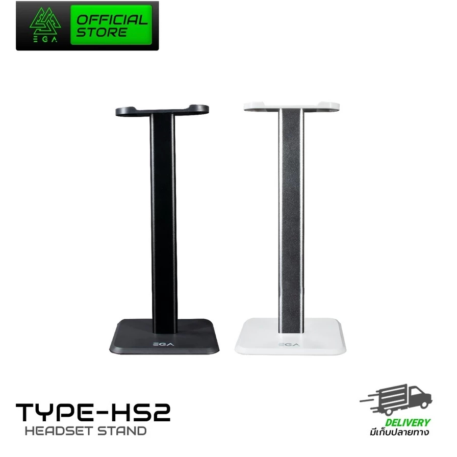 EGA TYPE HS2 Headset Stand ขาตั้งหูฟัง/ที่วางหูฟัง