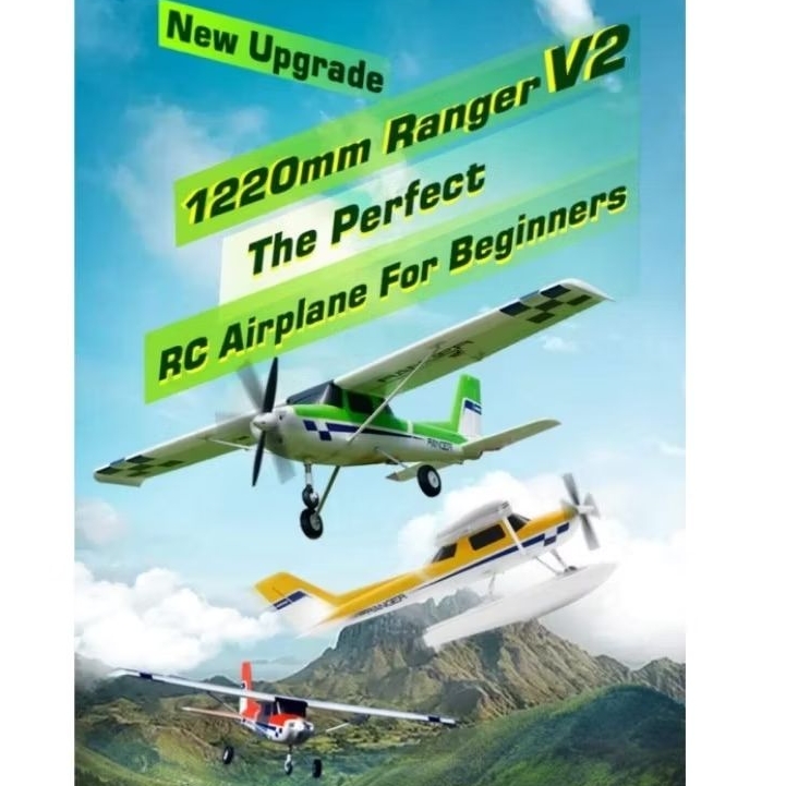 1220 Ranger V3 & ReflexV3 FMS without float pnp