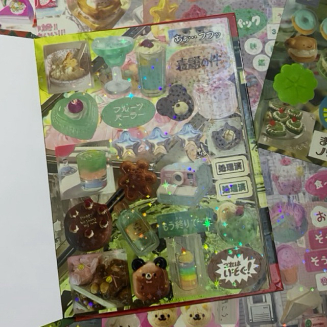 Thumbnail 4