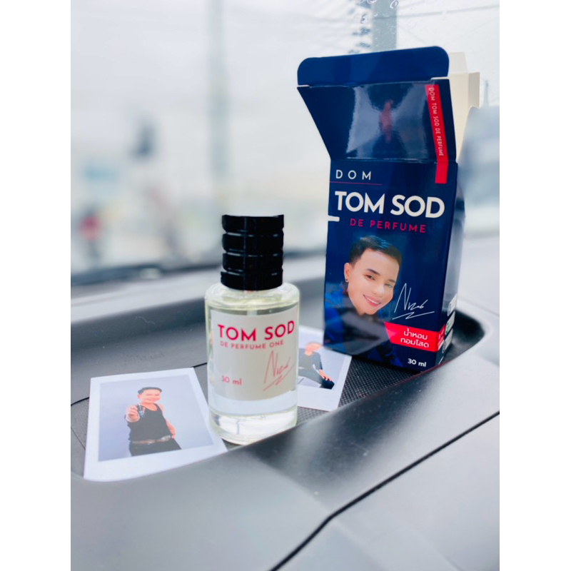 น้ำหอมTOM DEE TOM SODขวดขาว