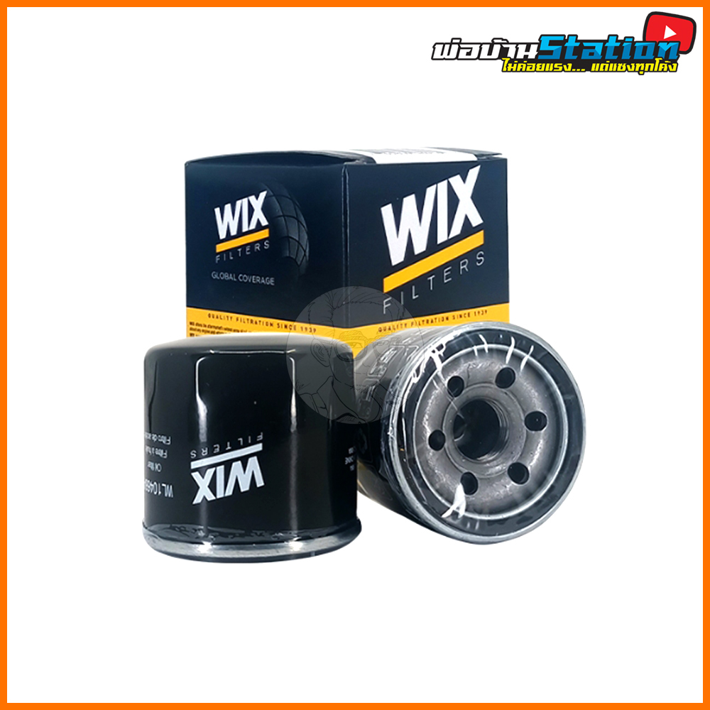 กรองน้ำมันเครื่อง WIX 10466A เบอร์ใหม่แทน WIX7200 สำหรับ Big Bike / Big Scooter และรถยนต์
