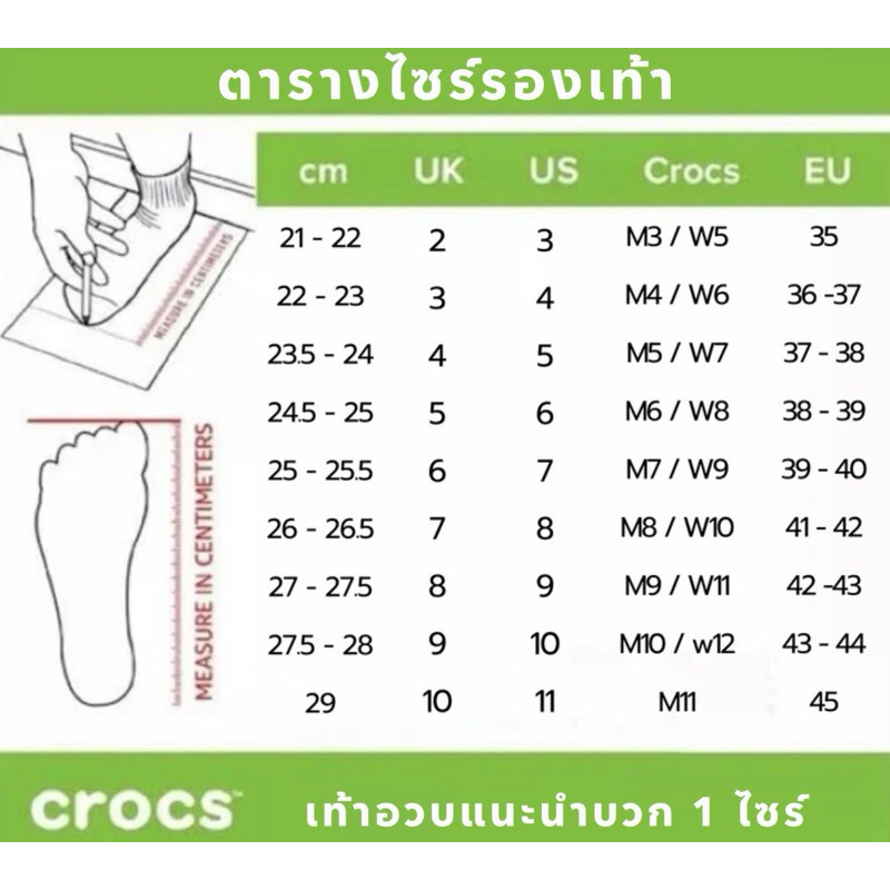 รองเท้าลำลอง CROCS BAYA PLATFORM CLOG รองเท้าแตะ ใส่สบาย นุ่มเท้ามาก