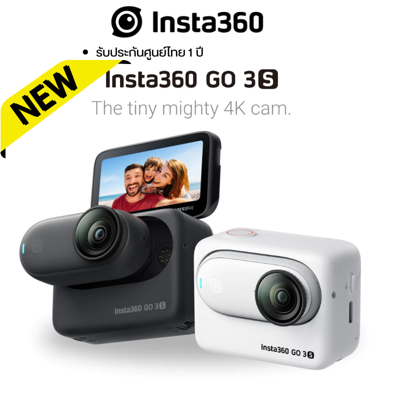 【New Arrival】Insta360 GO 3S the tiny mighty 4K cam รับประกันศูนย์ไทย