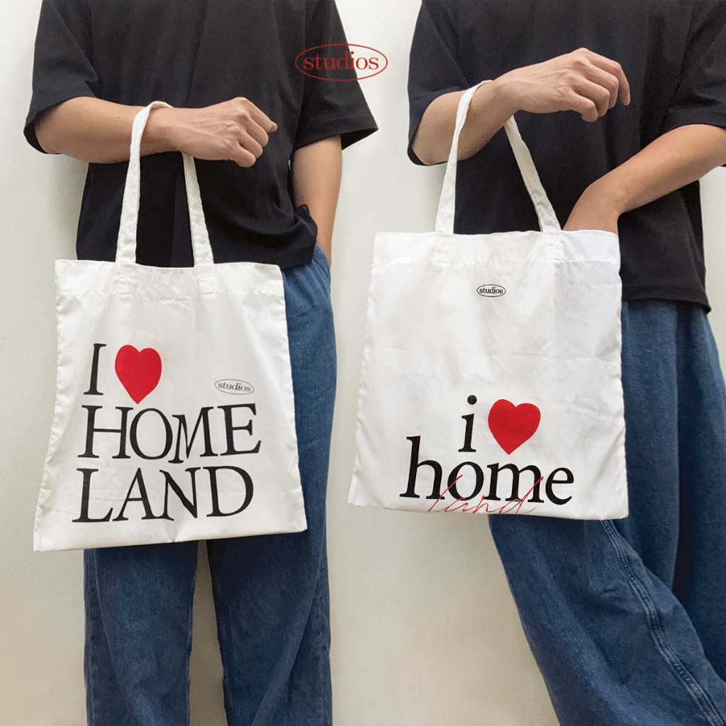 Homeland - กระเป๋าผ้า cotton สกรีนลาย I ♥️ Homeland ไซส์ใหญ่ (Large)