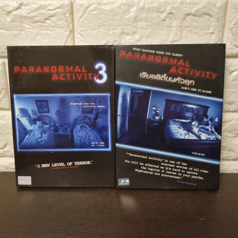 DVD : PARANORMAL ACTIVITY 1 , 3 ( มือสอง ) แผ่นแท้