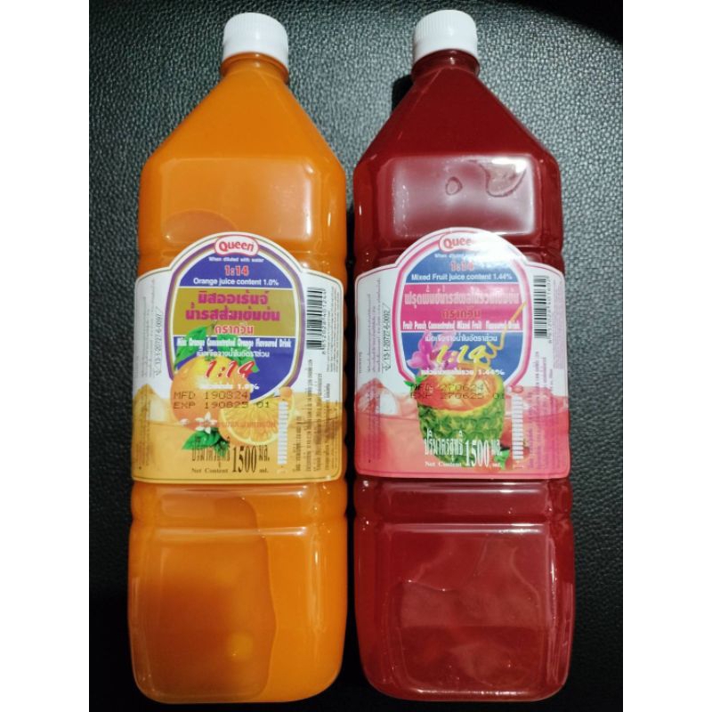 น้ำรสผลไม้รวมเข้มข้น ตรา Queen 1500 มล. มี 2 รสชาติ** มิสออเร้นจ์น้ำรสส้มเข้มข้น** ฟรุตพั้นช์น้ำรสผลไม้รวมเข้มข้น