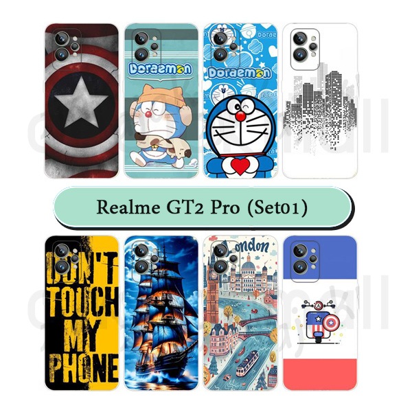 เคส realme gt2pro พิมพ์ลายการ์ตูน กรอบแข็งเรียวมี gt2 pro ลายการ์ตูน S01 พร้อมส่งในไทย