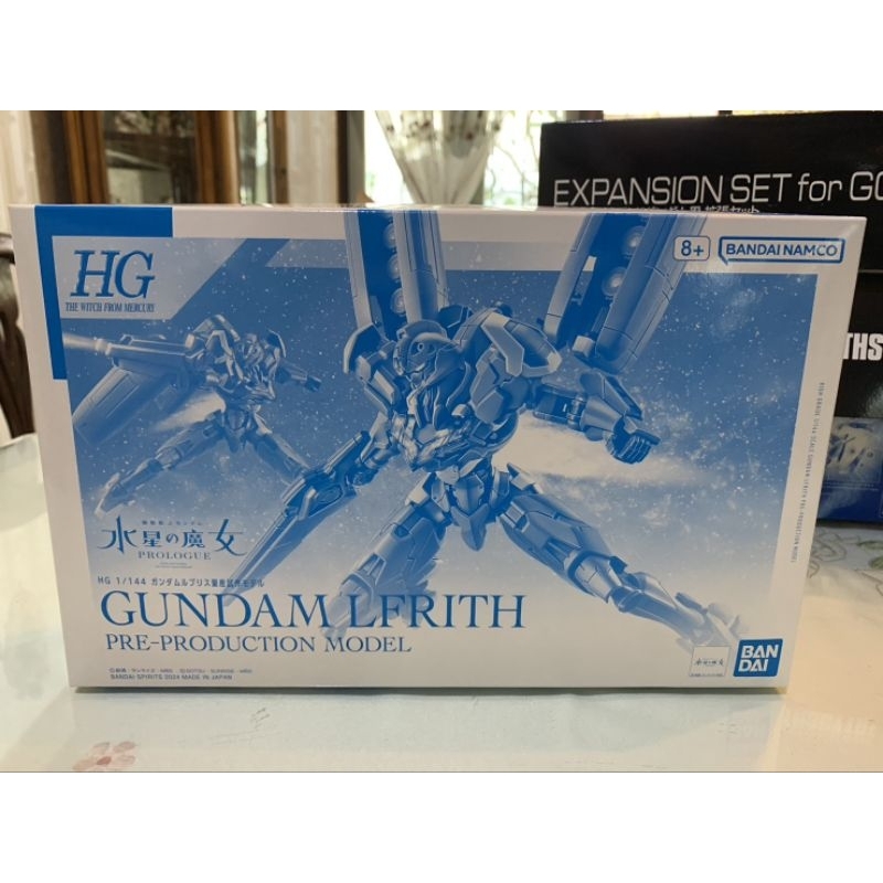 (พร้อมส่ง) [P-BANDAI] HG 1/144 Gundam Lfrith Pre-Production Model