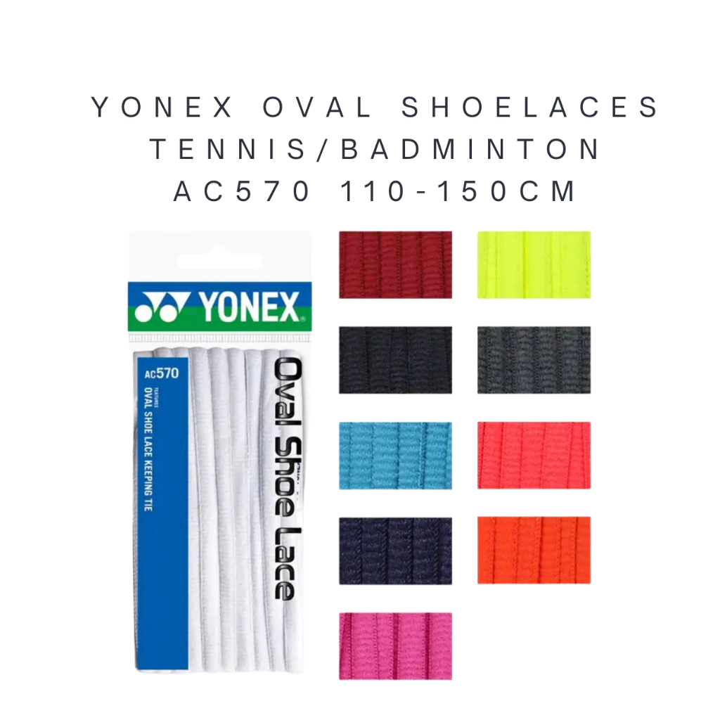 Yonex Oval Shoelaces Tennis/Badminton เชือกรองเท้าเทนนิส แบดมินตัน รุ่น AC570 110-150CM