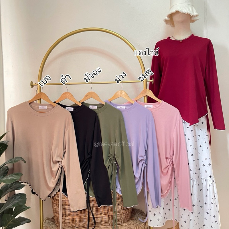เสื้อแขนยาวผ้าร่องรูดข้าง ทรงแต่งเฉียงแขนตรง(อก30-44)