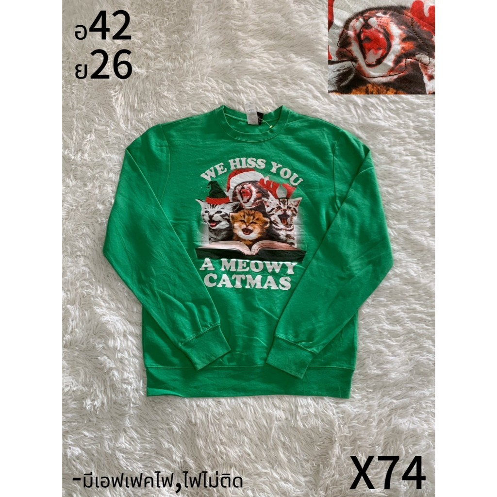 รหัส Xเสื้อสเวตเตอร์ครสมาสแขนยาว ราคาถูก เลือกตัวได้  ใส่กันหนาว