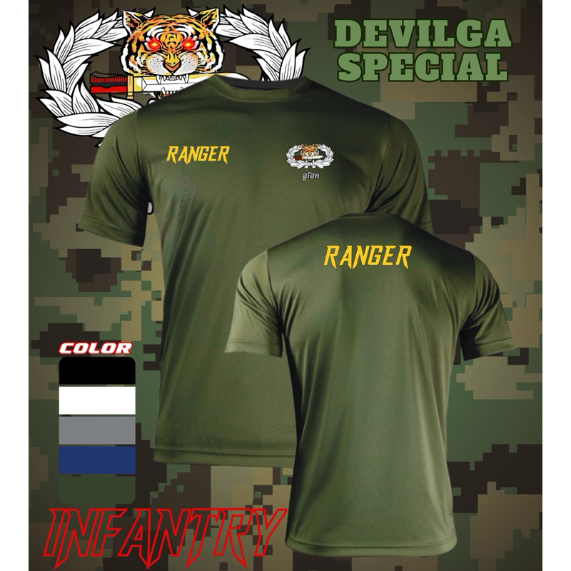 เสื้อยืดคอกลม เสือคาบดาบจู่โจม(ตาแดง) RANGER แห่งทหารบกผ้าไมโครเนื้อผ้าระบายอากาศดีแห้งไว้ ออกกำลังกายทั้งในรมและกลางแจ้
