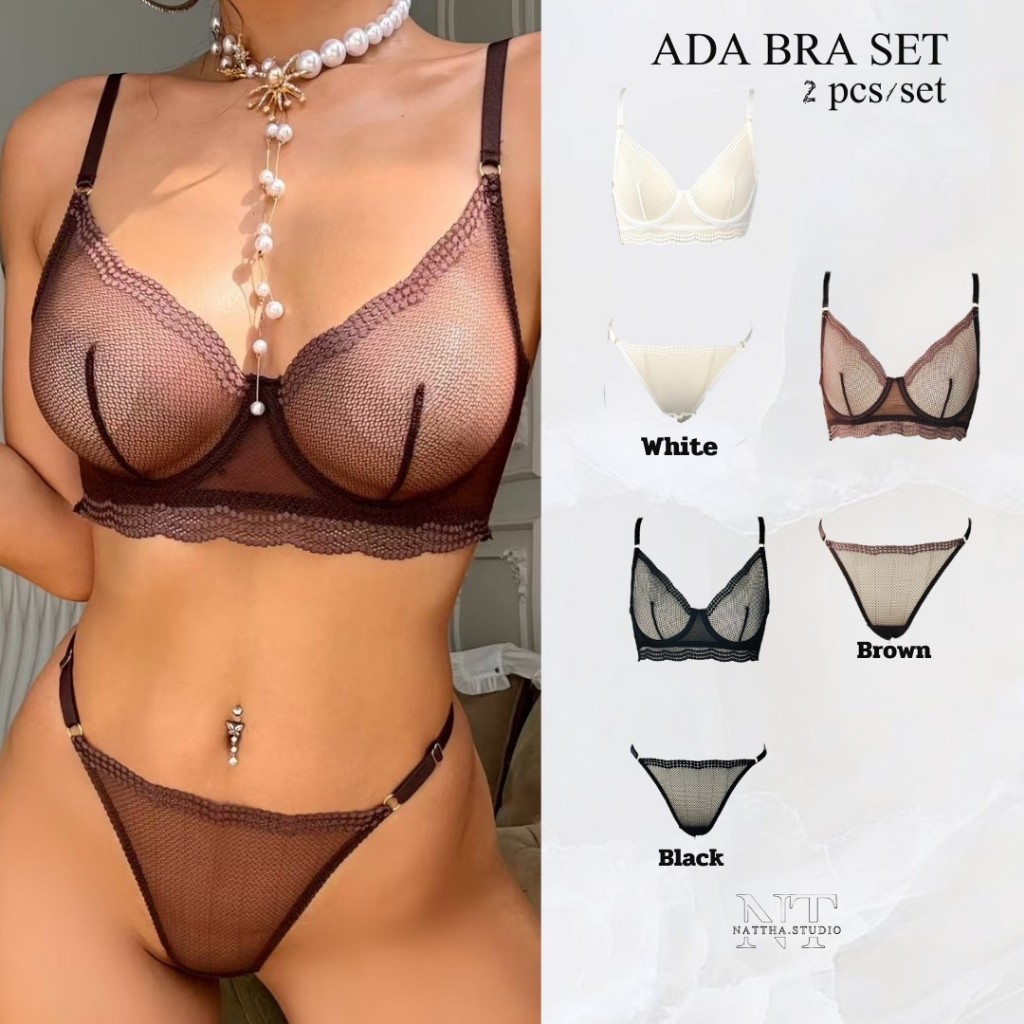 Nattha.Studio /  Ada bra set 5548 เสื้อชั้นใน + กางเกงชั้นใน เซ็ตชุดชั้นใน ผ้าซาติน