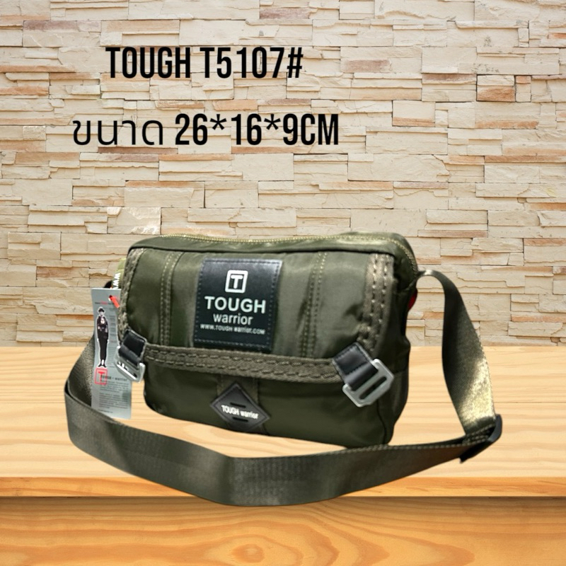 กระเป๋าสะพาย TOUGH warrior งานสวย กันน้ำ ใส่เอกสาร อุปกรณ์การเรียน การทำงาน ผ้าไนล่อน สินค้าในไทย พร้อมส่ง สินค้าขายดี