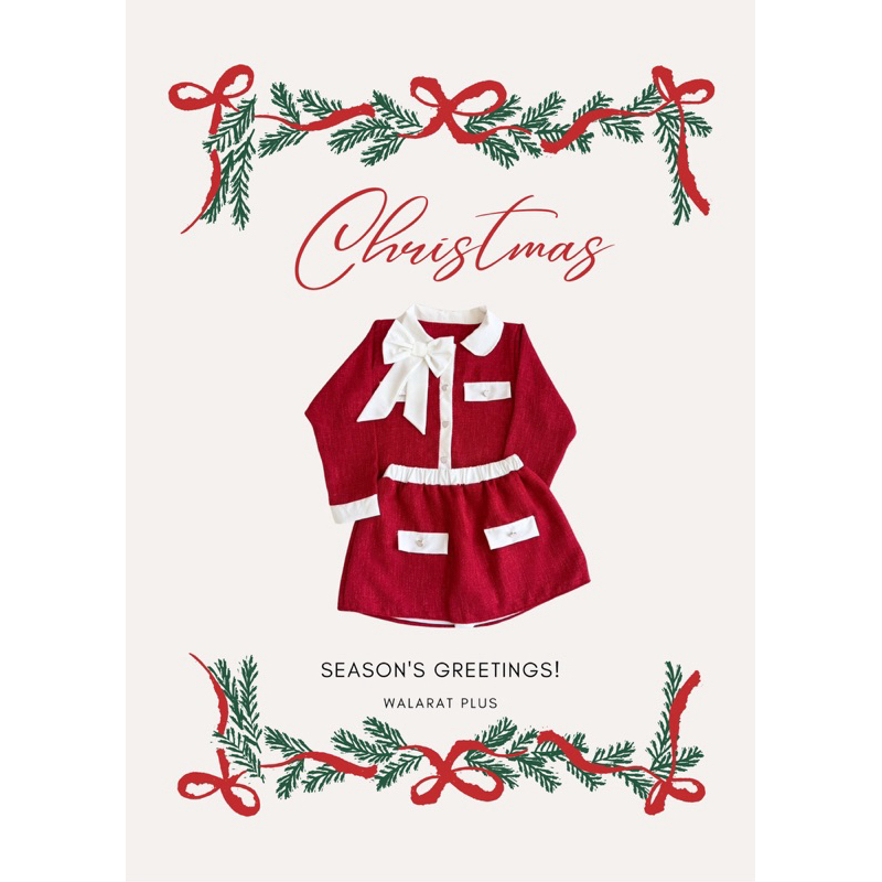 Walarat+ ชุดเซ็ทผ้าทอ น้องโบใหญ่ 🎀