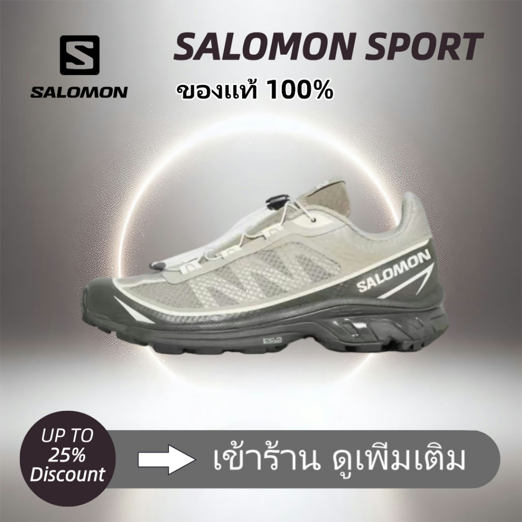 （ของแท้ 100%）SALOMON XT-6 FT 471513