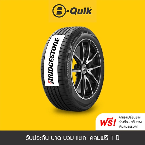 BRIDGESTONE รุ่น TURANZA 6 จำนวน 4 เส้น ยางรถยนต์ รถเก๋ง, กระบะ, SUV