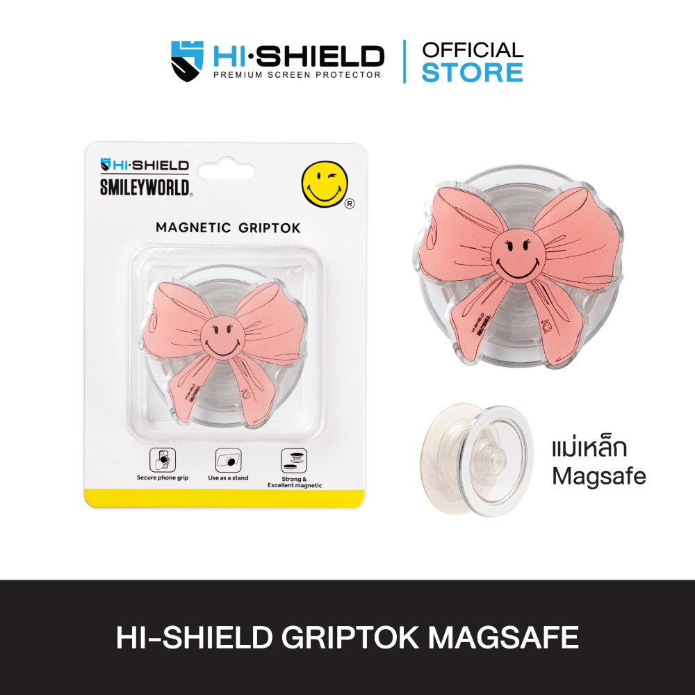 HI-SHIELD Acrylic Griptok Magnetic GRIP & STAND - กริ๊บต๊อกอะคริลิค รุ่น Smiley043