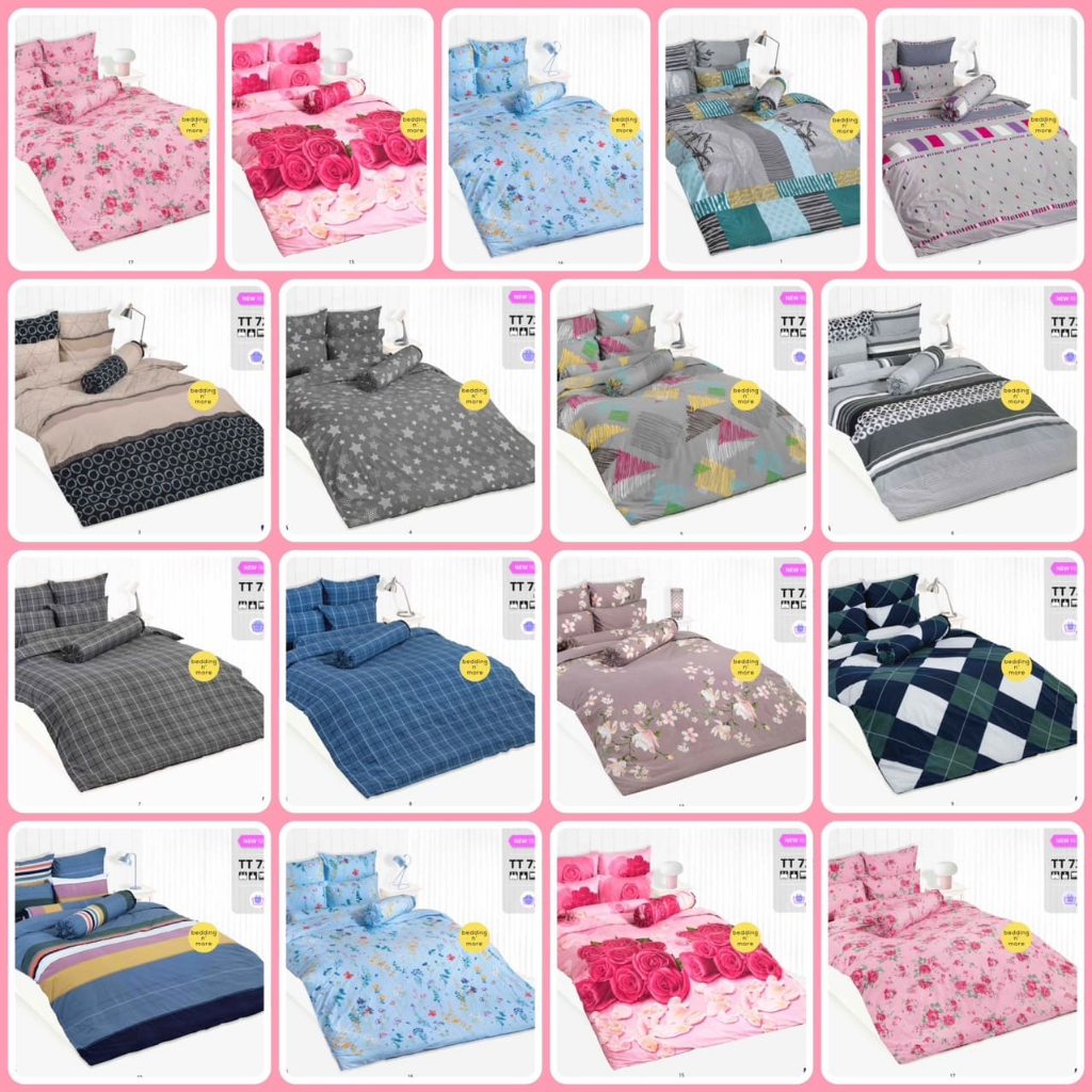 TOTO ผ้านวม 60x97 90x97 และนวมเอนกประสงค์ 60x80 (3.5 ฟุต) 70x90 (5ฟุต)  TT725 TT726 TT727 TT728 TT72