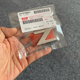 แท้ศูนย์ 💯% โลโก้ Z D-MAX 2020-2026 ขนาด 4.8x3cm (YU-8-97499…