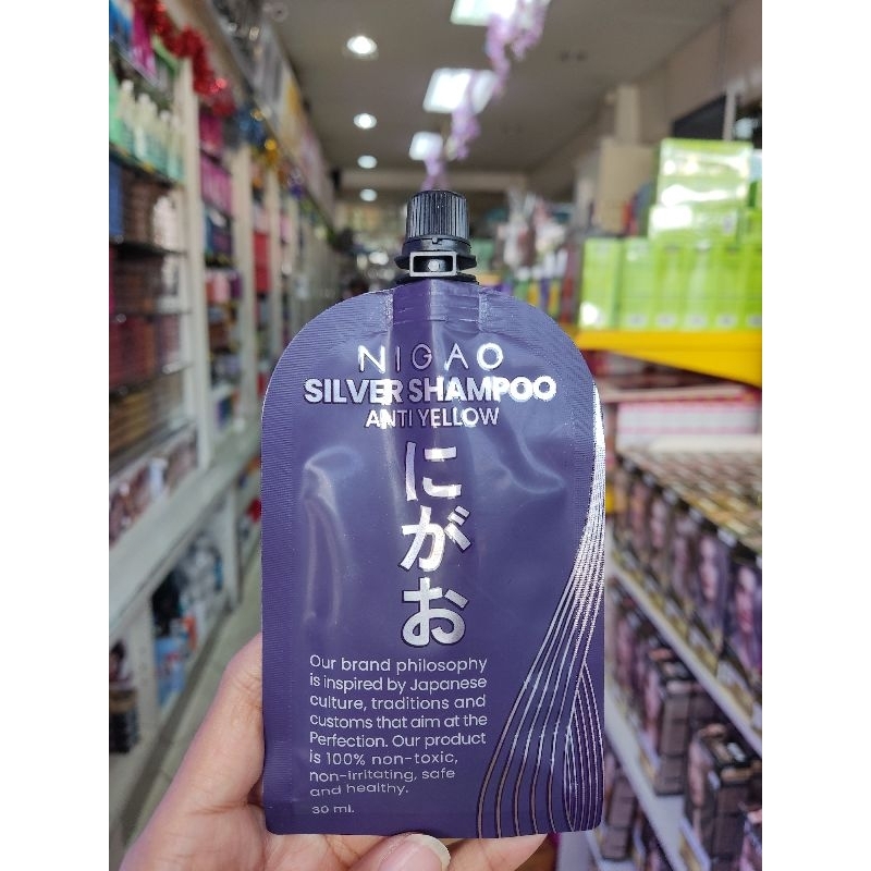 Nigao silver shampoo Anti yellow นิกาโอะ ซิลเวอร์ แชมพู แอนตี้ เยลโล่ 30 มล. (ซอง)