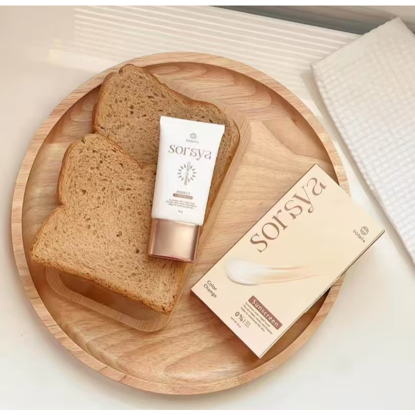 พร้อมส่ง🤍 มีปลายทาง กันแดดโสรยา soraya 1