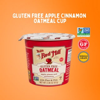 Bob's Red Mill Gluten Free Apple Cinnamon Oatmeal Cup | ถ้วย…